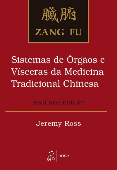 Capa de livro vermelha com texto e caracteres chineses para medicina tradicional chinesa.