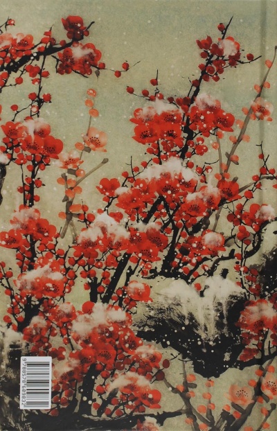 Padrão de flores vermelhas em ramos pretos com fundo verde claro e efeito de neve branca