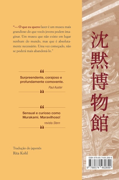 Parte traseira de livro com texto em português, caracteres chineses e código ISBN