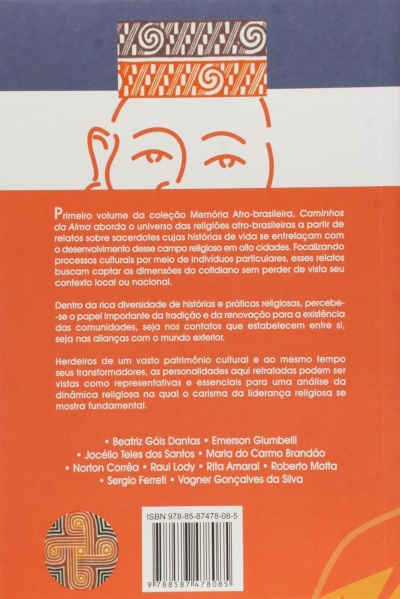 Capa de livro com padrões tribais e texto em português sobre religiões afro-brasileiras