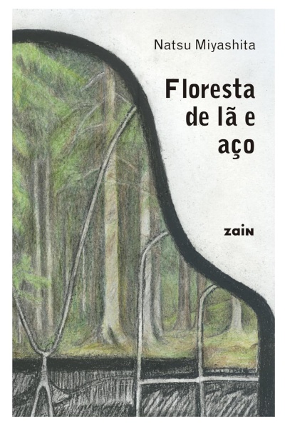 Capa do livro Floresta de lã e aço com ilustração de floresta e título em preto