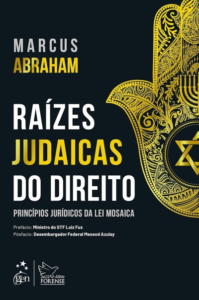 Capa de livro Raízes Judaicas do Direito com decoração dourada em mão e texto branco e amarelo