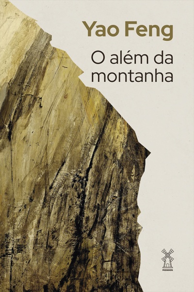 Capa de livro com design abstrato em tons de amarelo e castanho e texto