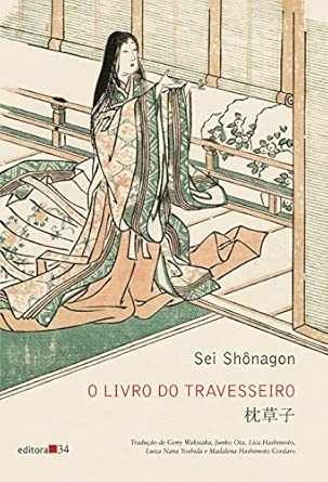 Capa de livro com ilustração japonesa tradicional e texto