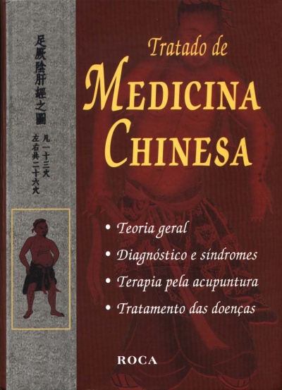 Capa de livro Tratado de Medicina Chinesa com ilustração e texto