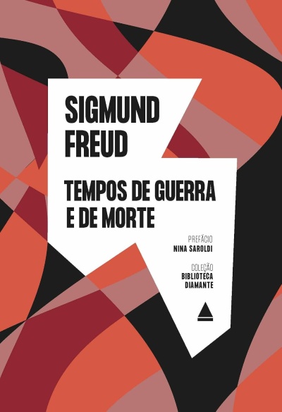 Capa de livro com padrão abstrato em tons quentes e texto em branco e preto