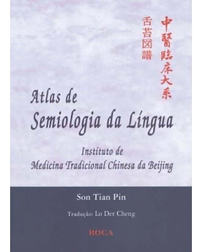 Capa de livro Atlas de Semiologia da Língua com texto em preto e vermelho sobre fundo cinzento