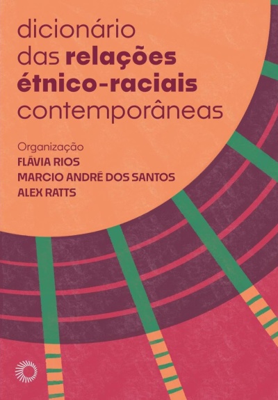 Capa de livro com título e nomes dos organizadores em fundo colorido com padrão geométrico
