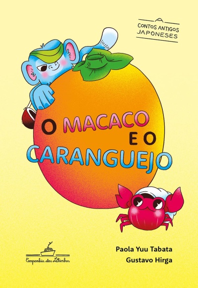 Capa de livro com um macaco azul, um caranguejo vermelho e uma grande fruta laranja