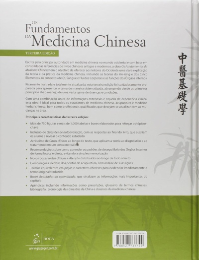 Contracapa do livro Os Fundamentos da Medicina Chinesa com texto descritivo e caracteres chineses