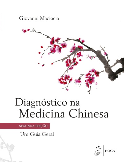 Capa de livro com texto e ramo de flores em tons vermelhos e rosa