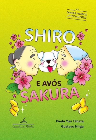 Capa de livro verde com avós, cão e flores cor-de-rosa, texto SHIRO E AVÓS SAKURA.