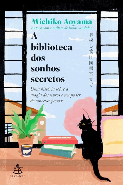 Capa de livro com ilustração de janela, planta, chávena, livros e gato preto.