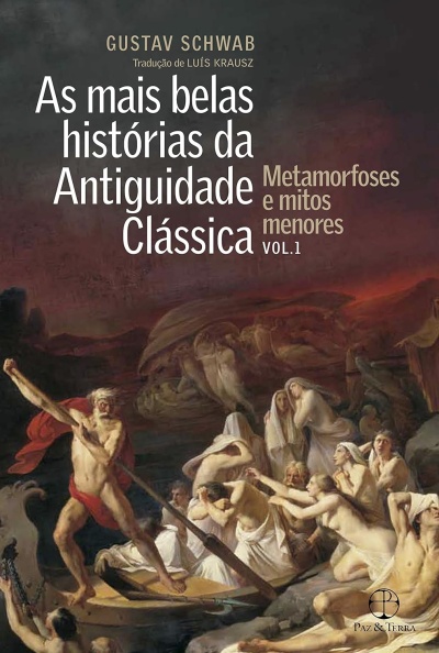 Capa de livro As mais belas histórias da Antiguidade Clássica com ilustração clássica e texto da obra.