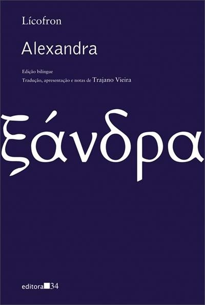 Capa de livro azul escura com texto branco em português e grego
