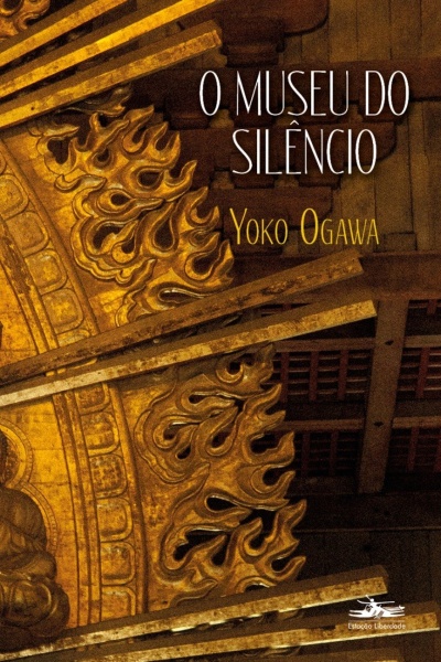 Capa de livro com decoração dourada e texto em branco e amarelo