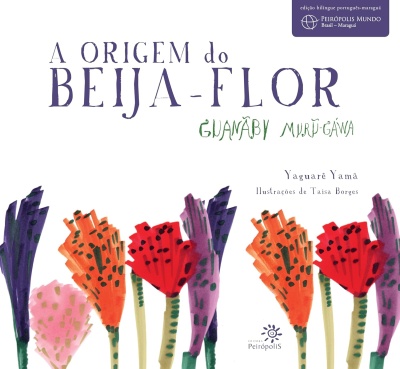 Capa de livro com título em letras roxas e verdes e ilustrações coloridas de flores abstratas.