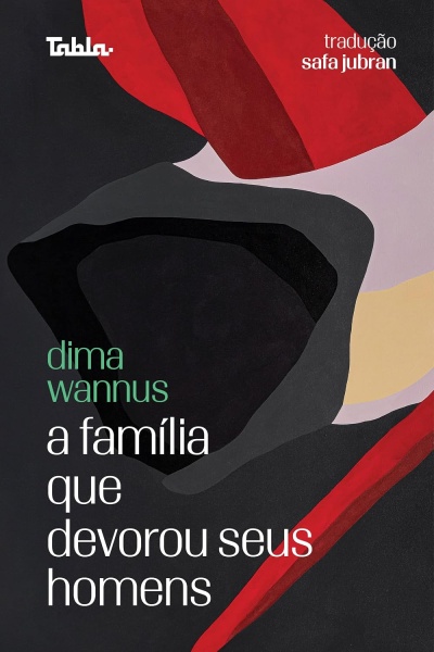 Capa de livro com design abstrato colorido e texto em português