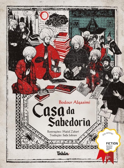 Capa de livro Casa da Sabedoria com ilustração histórica e selo de prémio