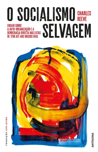 Capa de livro com texto e pintura abstrata colorida