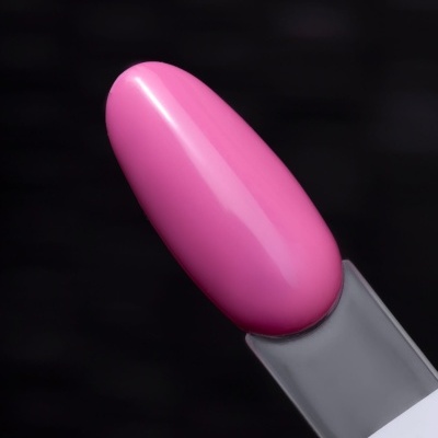 Unha de amostra com verniz rosa brilhante