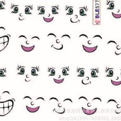 Desenhos repetitivos de rostos sorridentes com olhos verdes e bocas cor de rosa