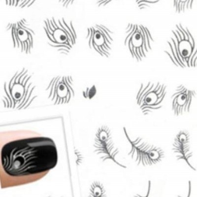 Autocolantes para unhas com padrão de pena de pavão em preto e branco