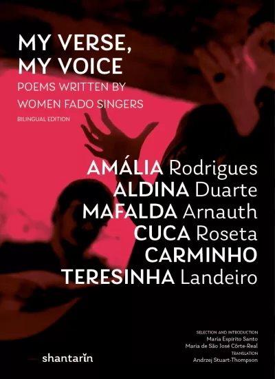 My Verse, My Voice Book cover of My Verse, My Voice featuring fado singers