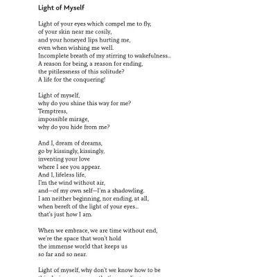 Book page with poem titled Light of Myself and page number 91