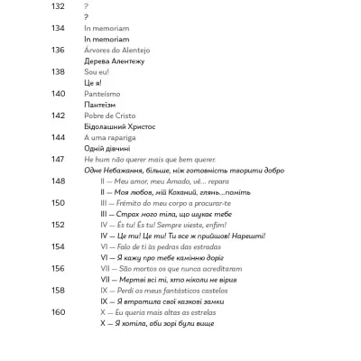 Printed multilingual text on white paper with numbered lines