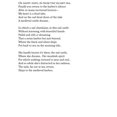 Página de livro com poema em inglês e número 51