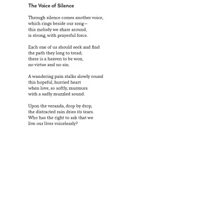 White page with the poem The Voice of Silence titled MY VERSE, MY VOICE and page number 57
