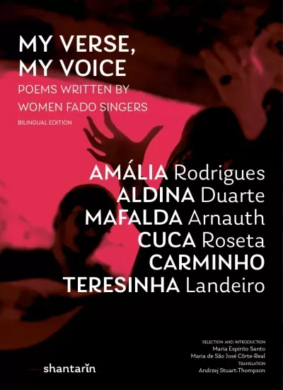 https://www.shantarin.com/product/my-verse-my-voice