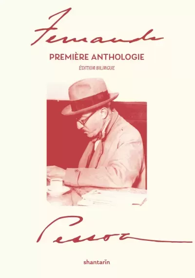 https://www.shantarin.com/product/premiere-anthologie