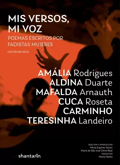 https://www.shantarin.com/product/mis-versos-mi-voz