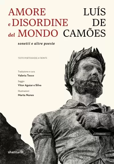 https://www.shantarin.com/product/amore-e-disordine-del-mondo