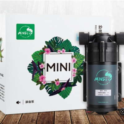 Sistema de Chuva / Misting para terrário ou aquaterrário