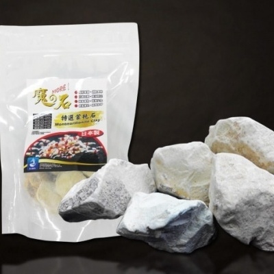 SL-aqua Montmorillonite Clay (em Pedra)