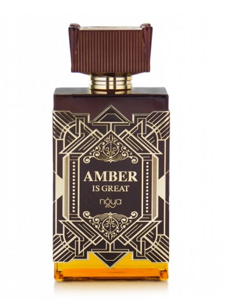 Afnan Zimaya Amber Is Great Extrait De Parfum 100ml Men Spray Frasco de perfume âmbar com design castanho e dourado