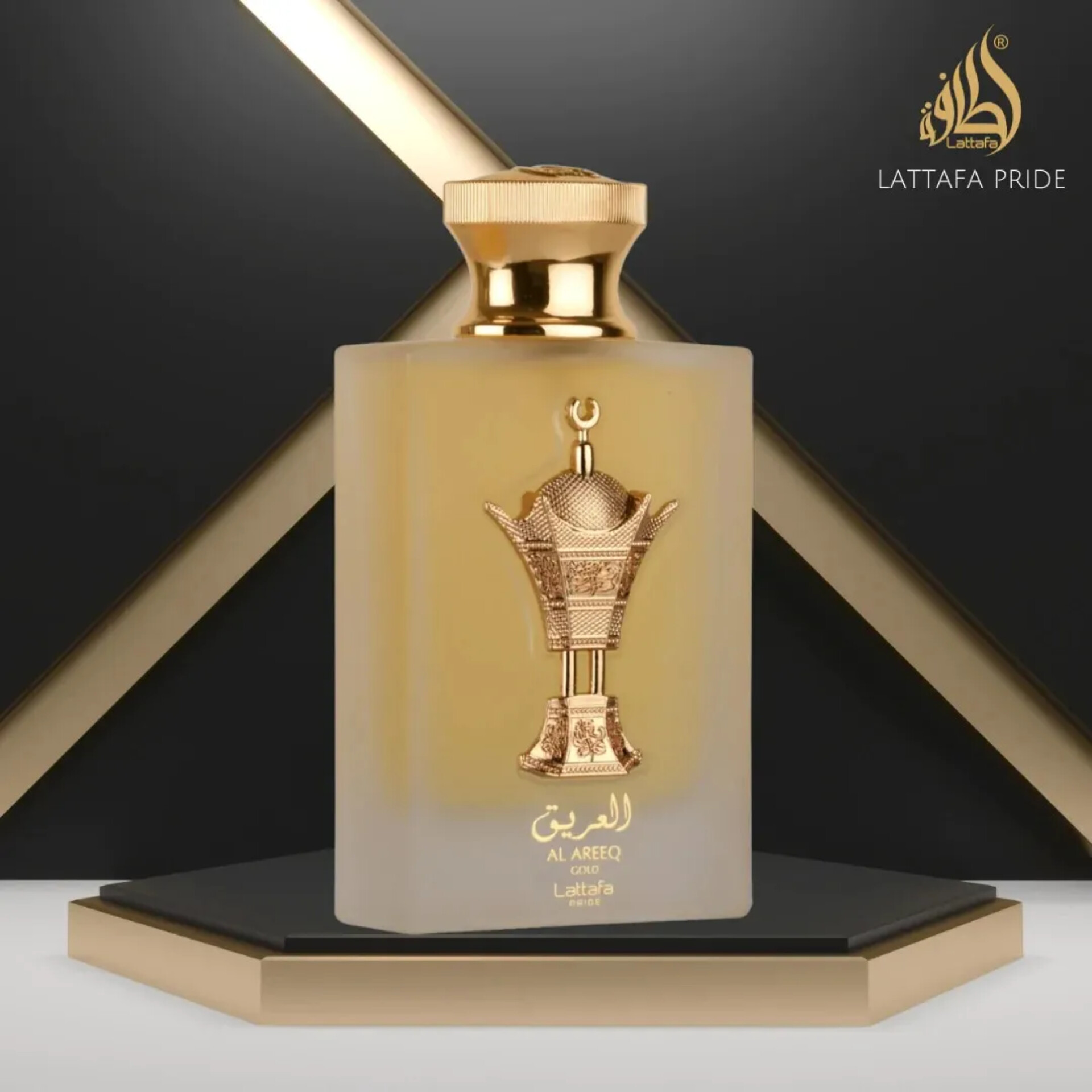 Lattafa - Al areeq gold Frasco de perfume AL AREEF da LATTAFA PRIDE em vidro fosco amarelo com detalhes dourados