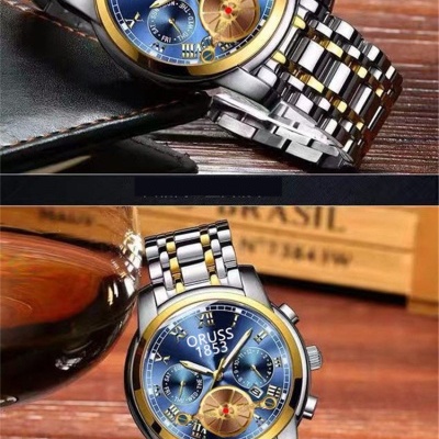 Relógio masculino ORUSS 1853 com mostrador azul e pulseira metálica prateada e dourada