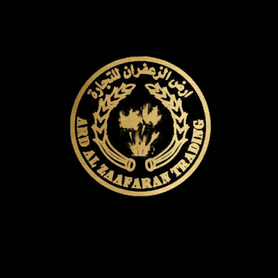 Logótipo dourado circular com texto e imagem de planta