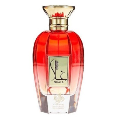 https://www.smartbeauty.pt/product/al-wataniah-unisex-perfume-ghala-100ml