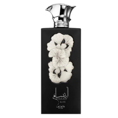 Frasco preto de perfume com flores brancas e tampa prateada