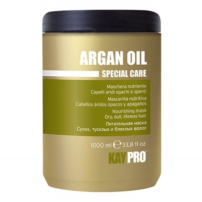 Recipiente dourado com máscara capilar Argan Oil Special Care e tampa preta