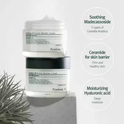 https://www.smartbeauty.pt/product/pyunkang-yul-calming-moisture-barrier-cream-50ml