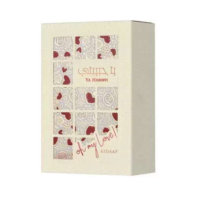 Caixa decorativa bege com padrões de corações e flores e texto YA HABIBTI oh my love! ASDAAF