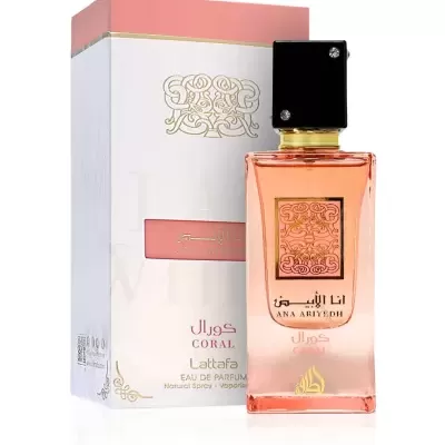 https://www.smartbeauty.pt/product/ana-abiyedh-coral-60ml-lattafa