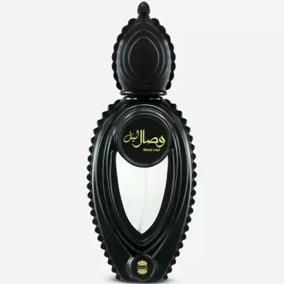 Frasco de perfume preto com relevo e inscrição Wisal Layl