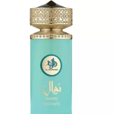 Frasco de perfume azul turquesa com tampa dourada detalhada e texto dourado